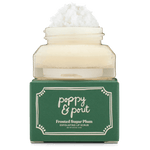 Limited Edition, Lip Scrub, Holiday, Frosted Sugar Plum, 1 of 5