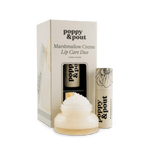 Gift Set, Lip Care Duo, Marshmallow Creme, 1 of 5